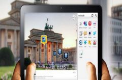 AR增強現(xiàn)實產(chǎn)品優(yōu)勢