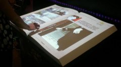 虛擬翻書在數(shù)字展廳中的應用