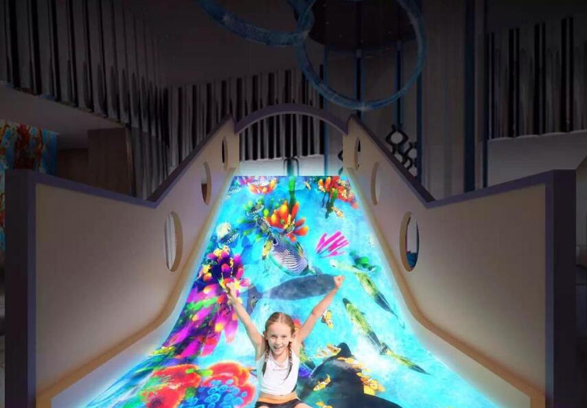 互動滑梯之海洋世界