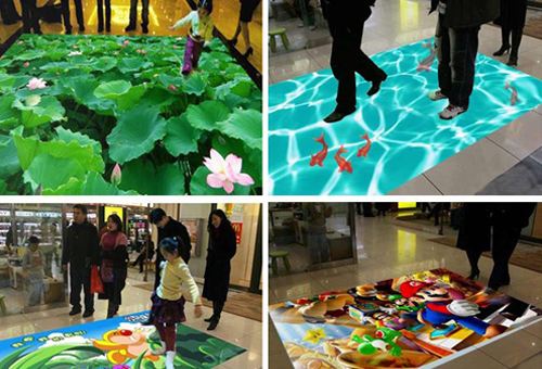 互動(dòng)投影44