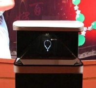 270度幻影成像系統(tǒng)組成及報價