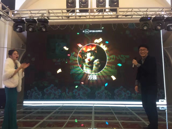 奔跑吧，火米人8